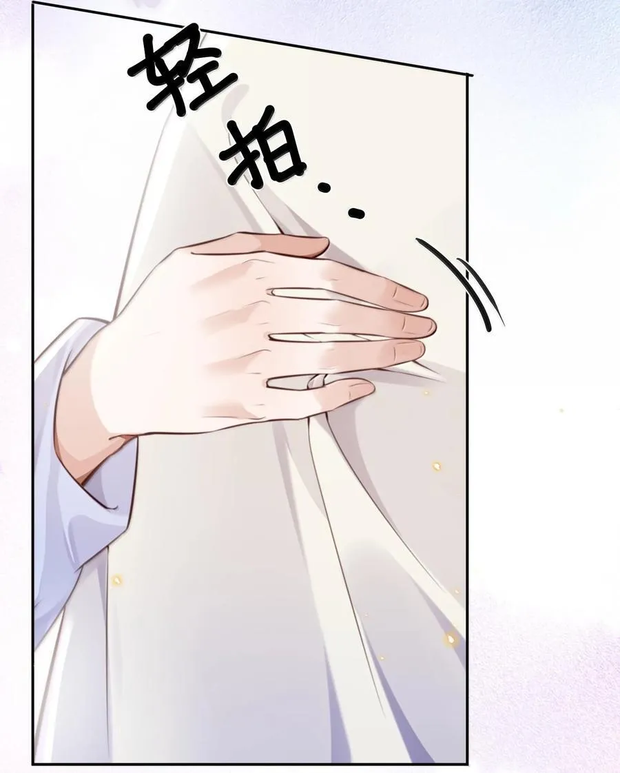 095 饭要天天吃，爱要……29