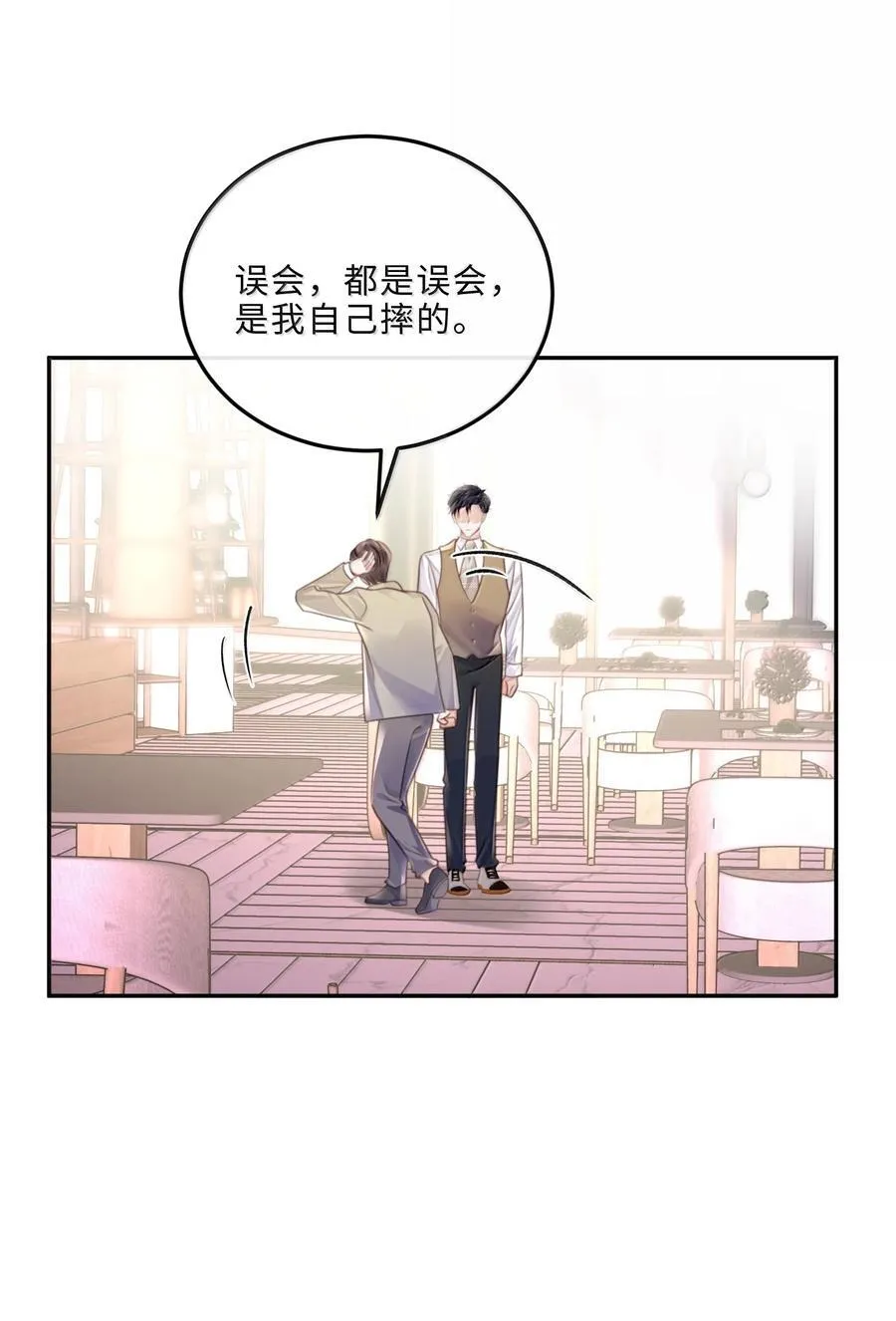 103 当然是钱重要啊！23