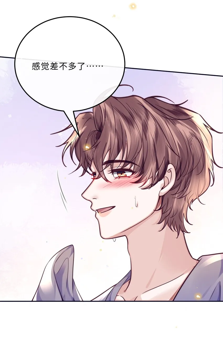 036 不是要补货吗？9