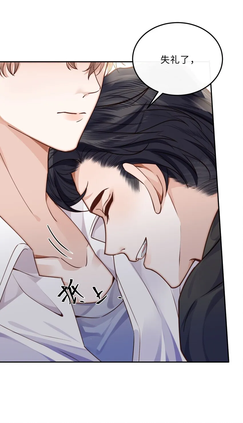 012 你最好快点适应33