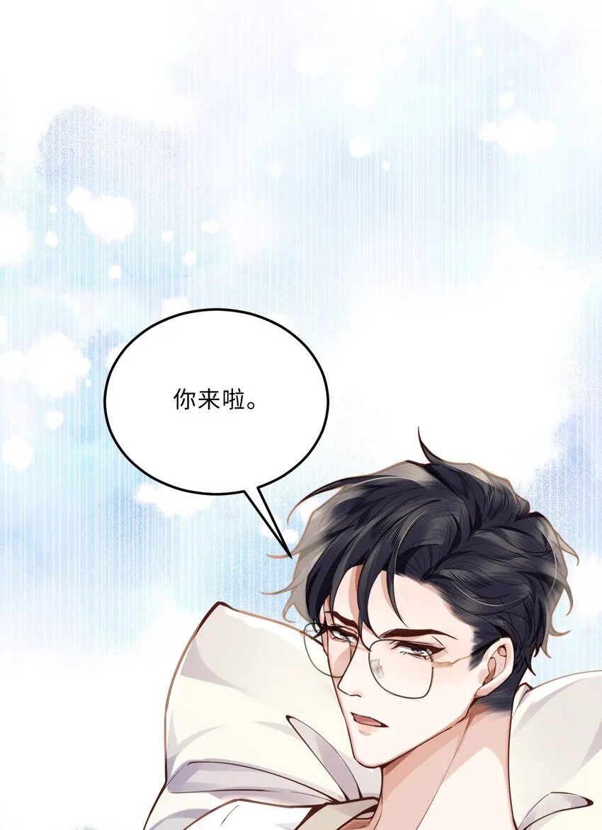 010 狂野风也适合，不愧是我！22