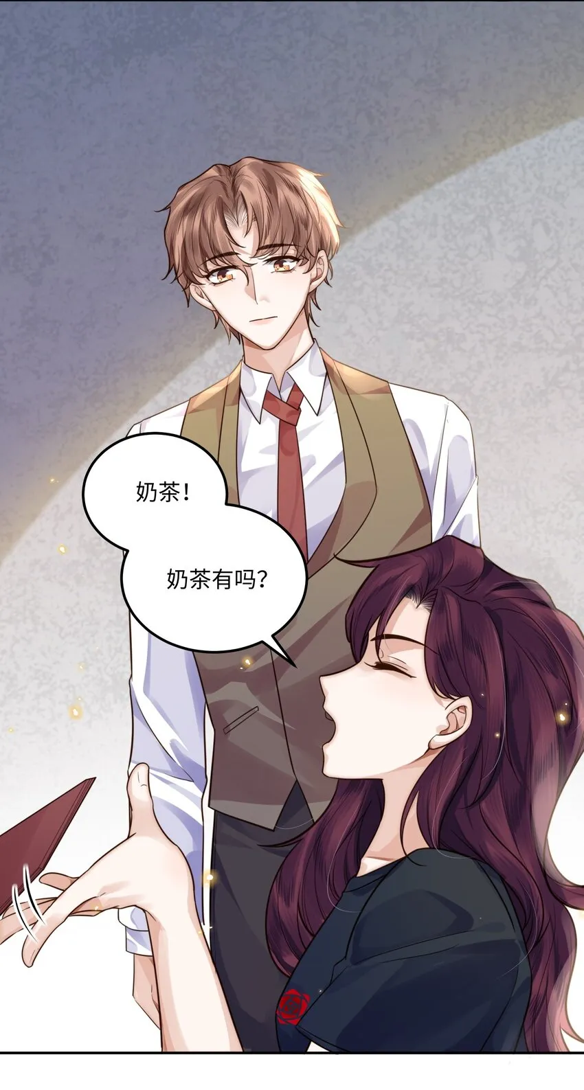004 不是很熟还oo了oo？34