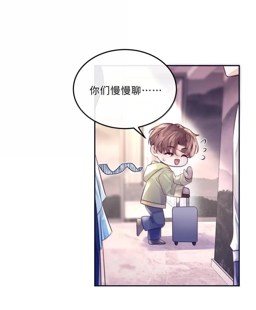 098 好东西！25
