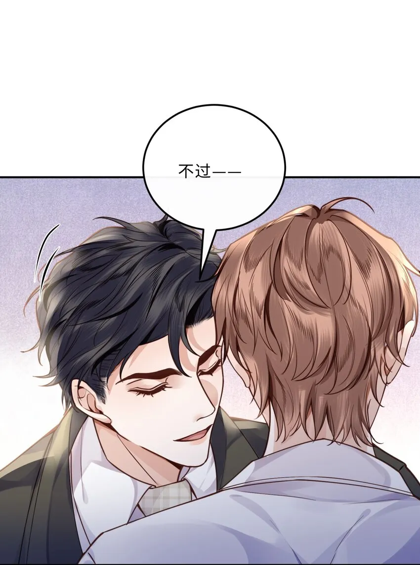 012 你最好快点适应34