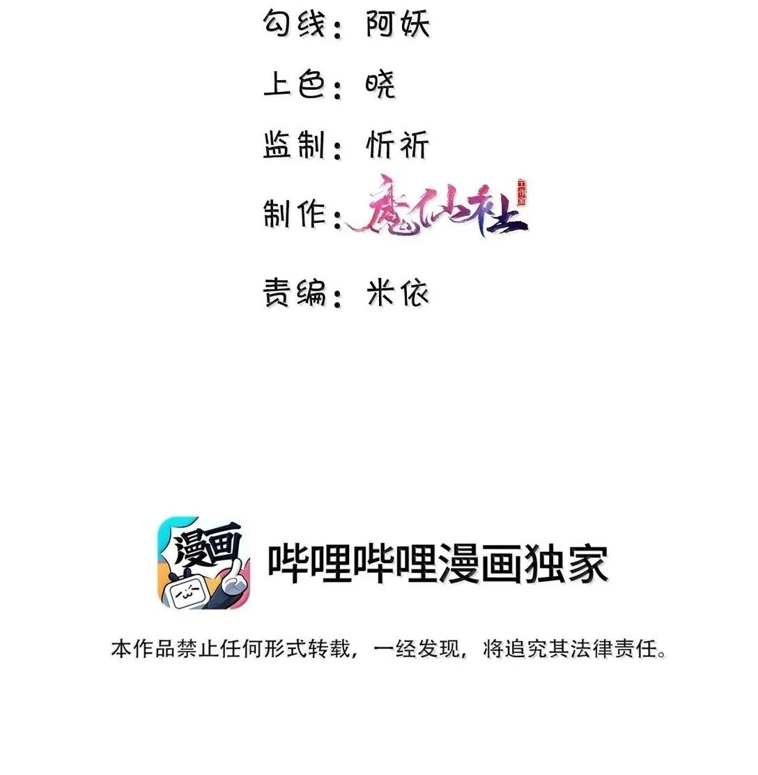 114 比Z爱更爽1