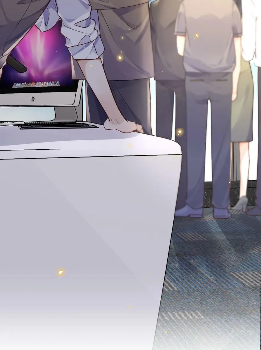 045 金总欲求不满？！29