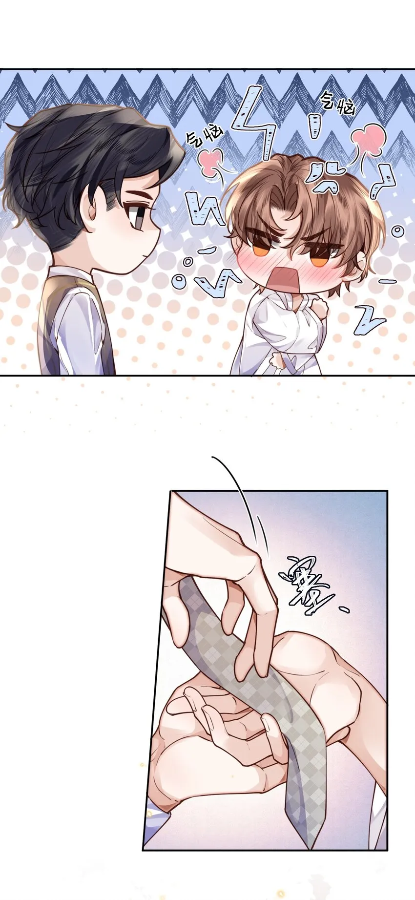 016 戏梦巴黎！21