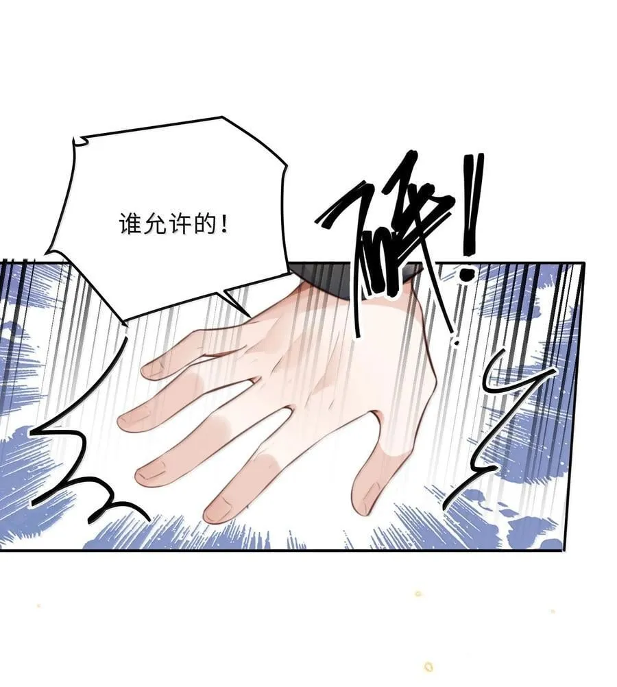 116 很·多·情·趣！21