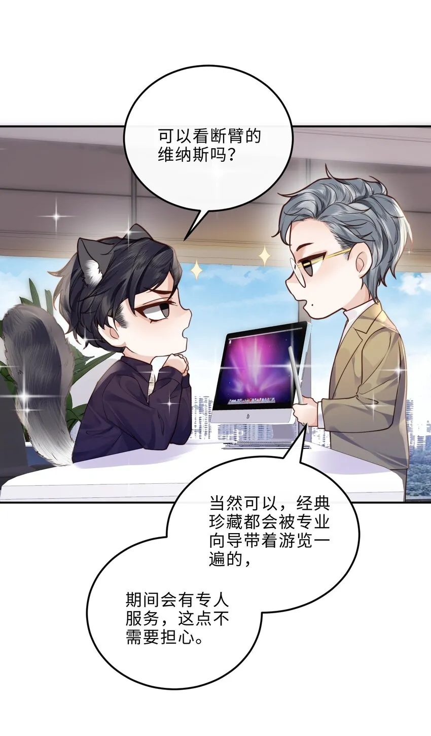 018 搭讪的方式这么俗套吗？21