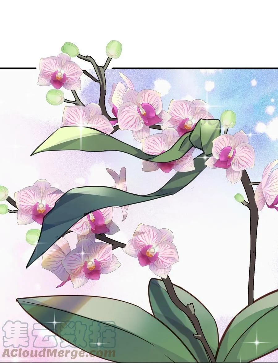 044 谁叫你总是没有防备！6