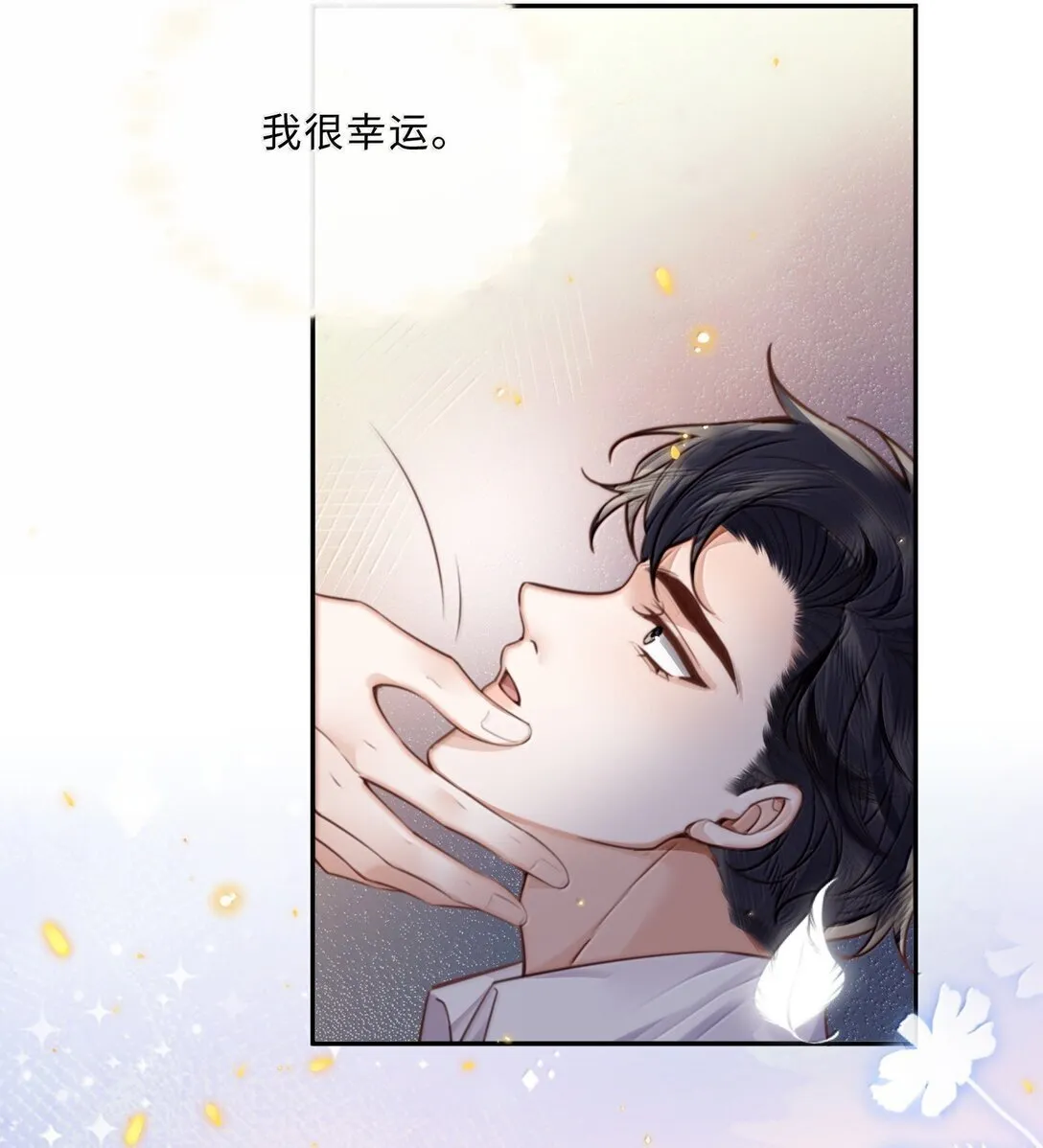114 比Z爱更爽20