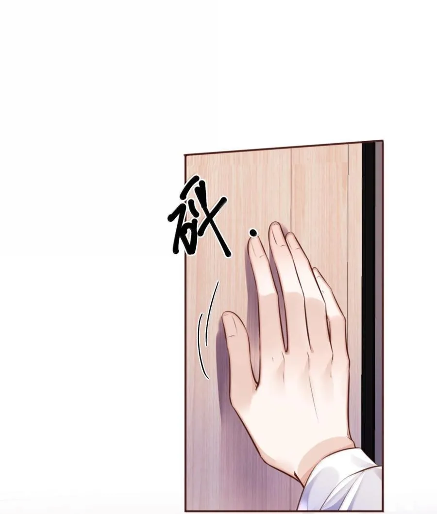 097 安全第一条！13