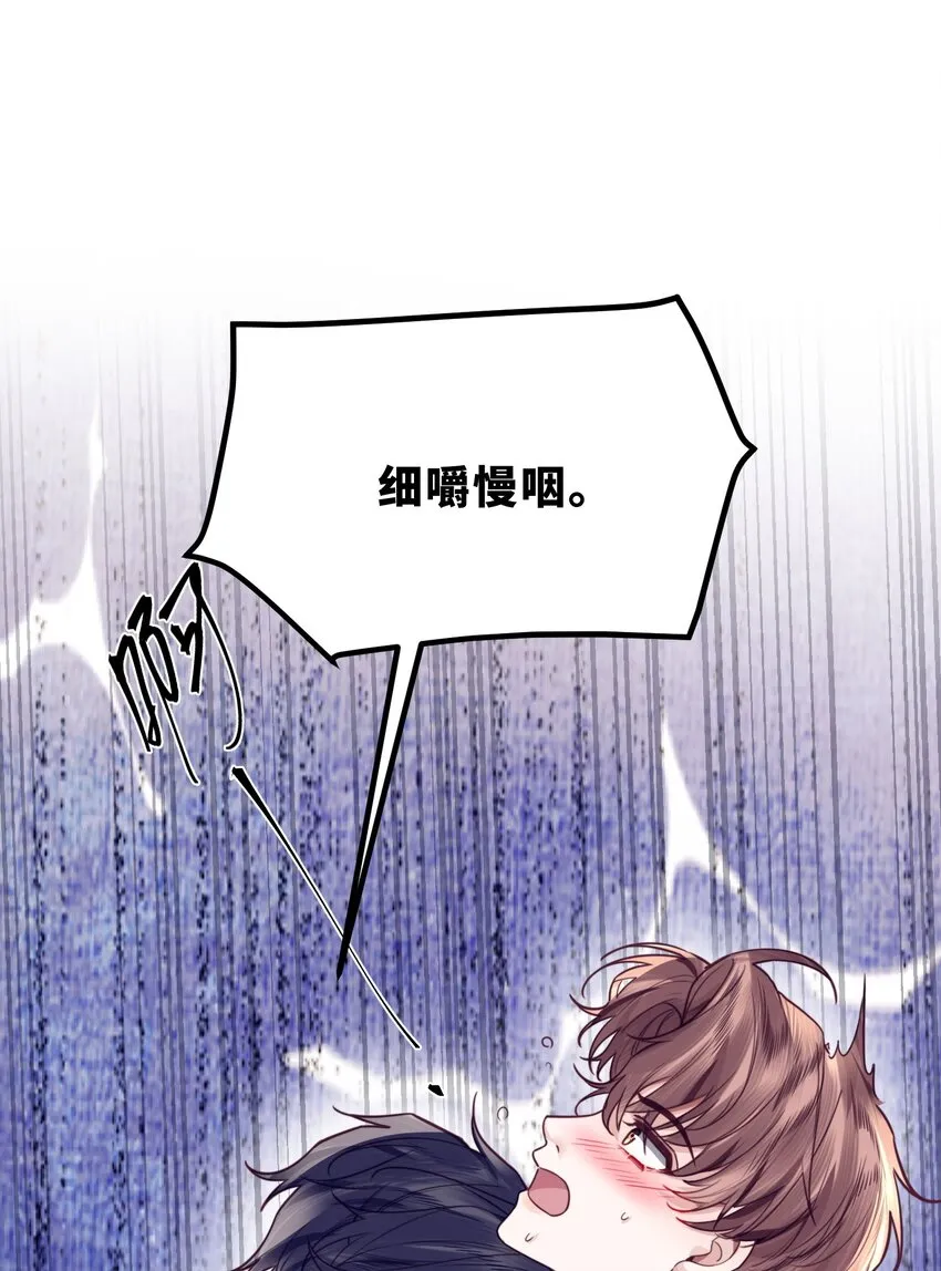 036 不是要补货吗？20