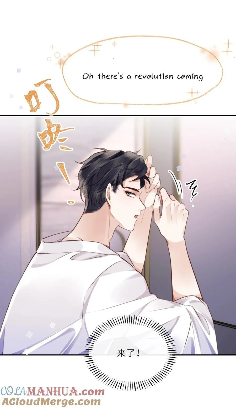 064 细节决定成败！6