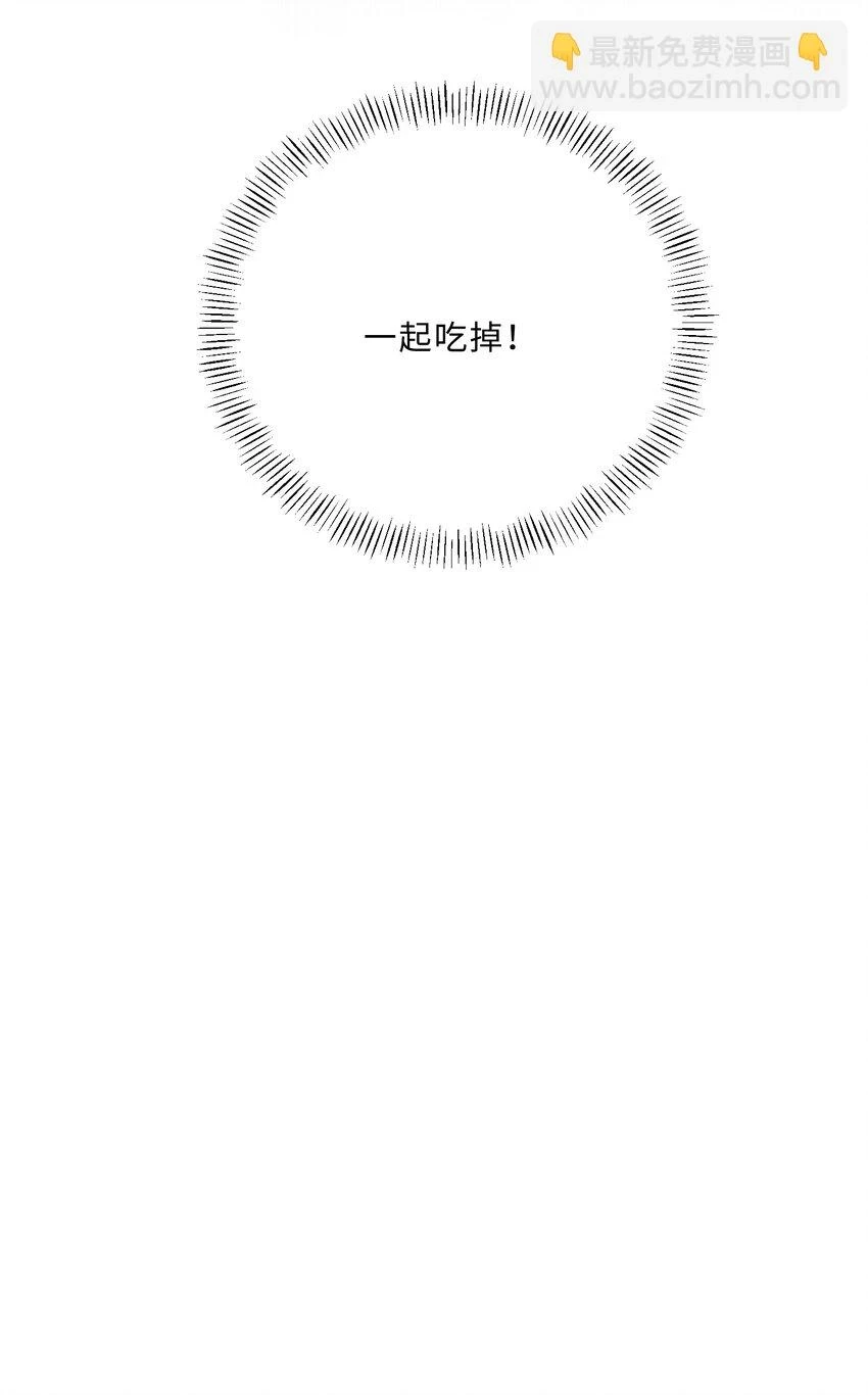 039 不为人知的一面29