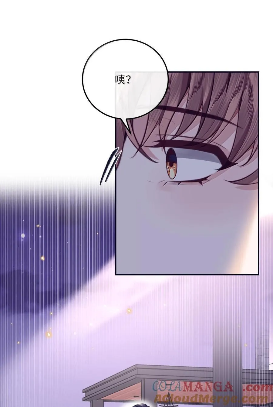 097 安全第一条！30