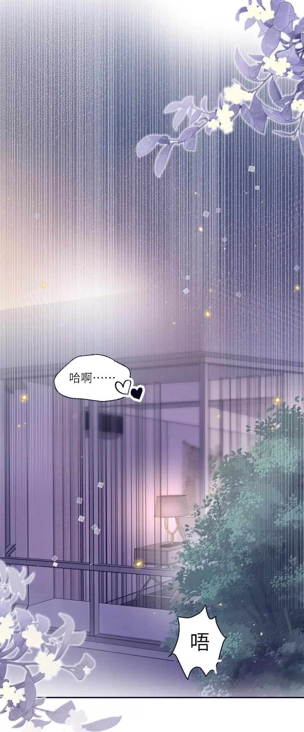 115 说得漂亮不如干得漂亮2