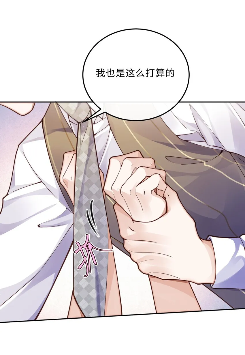 016 戏梦巴黎！31