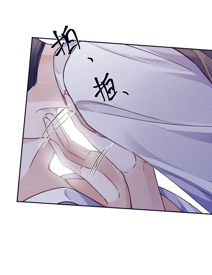 030 哑巴新郎！42
