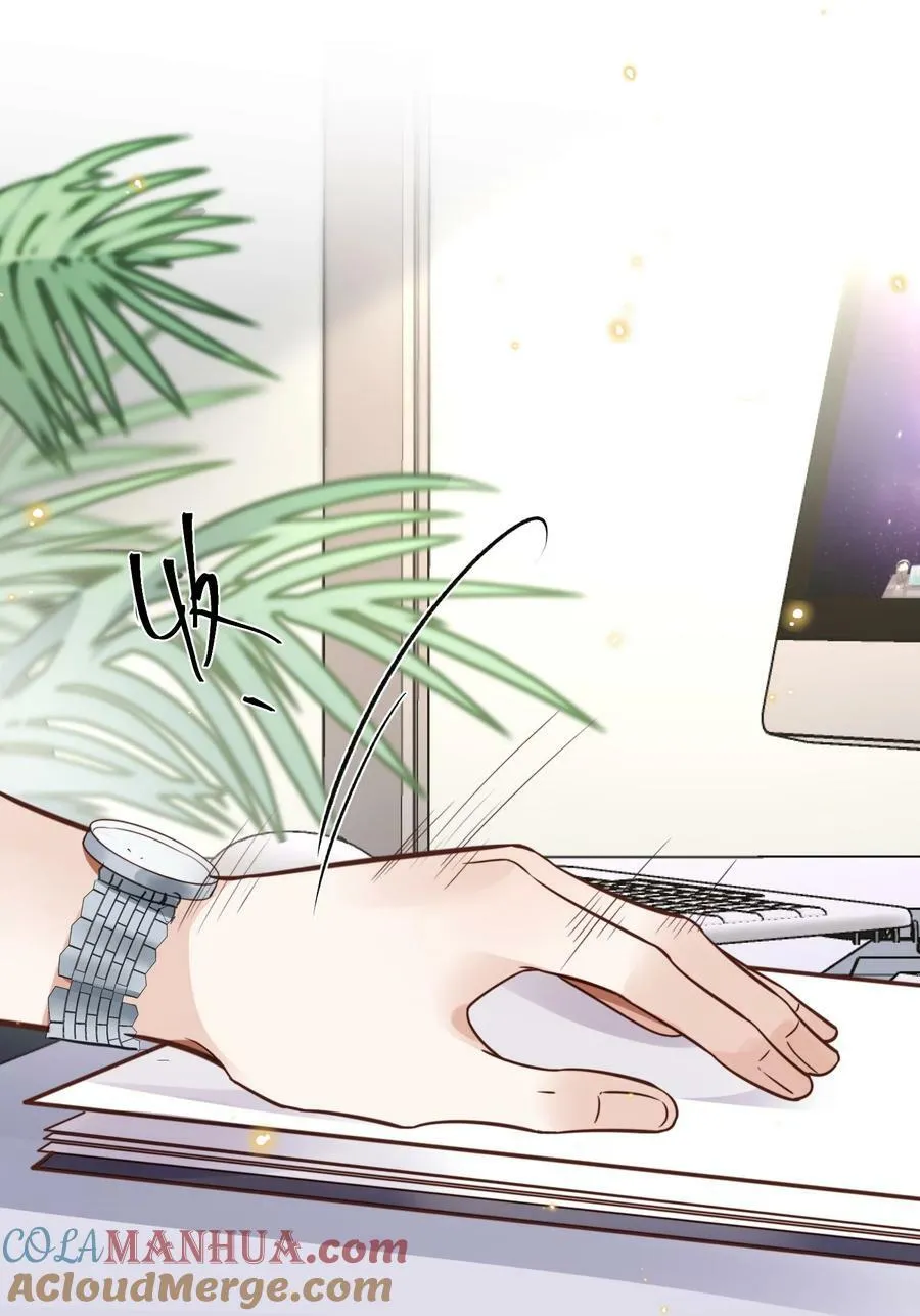 045 金总欲求不满？！33