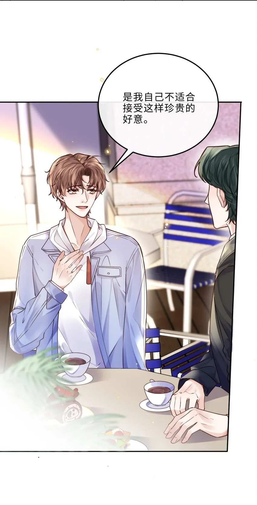 030 哑巴新郎！13