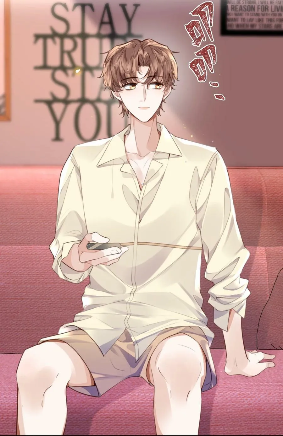 056 我的宝藏！25