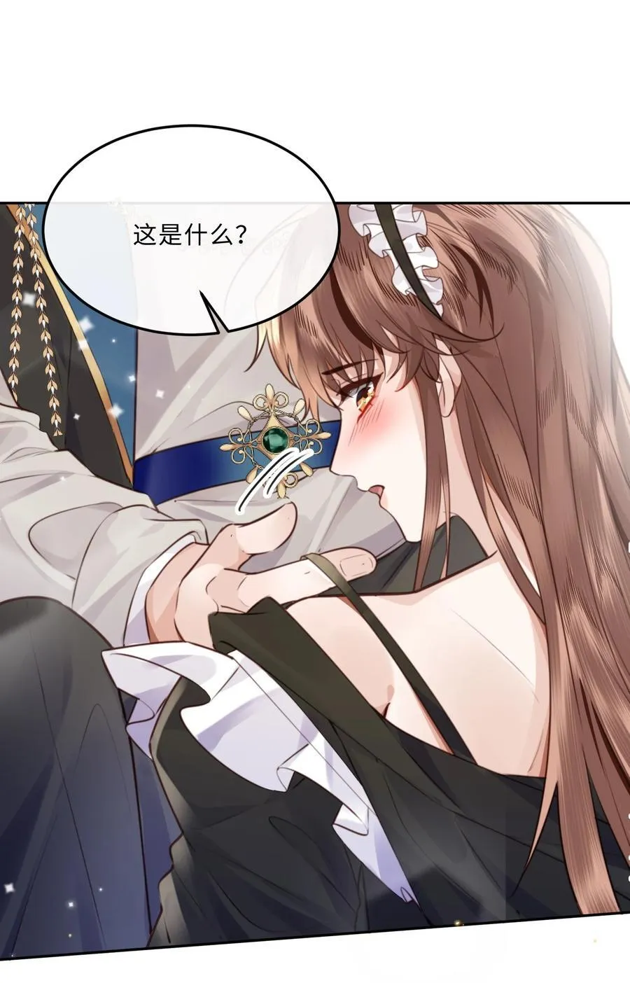 番外 女仆与执事11