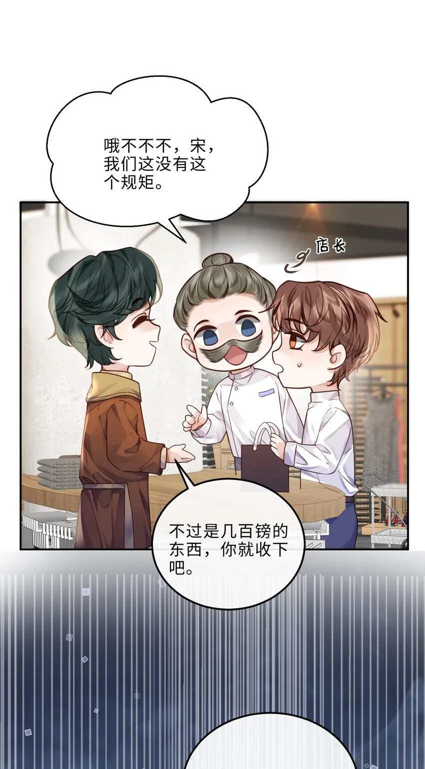 019 你大爷的公费泡汉啊！9