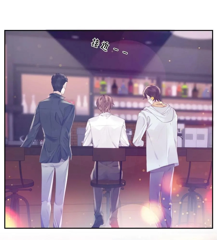 056 我的宝藏！13