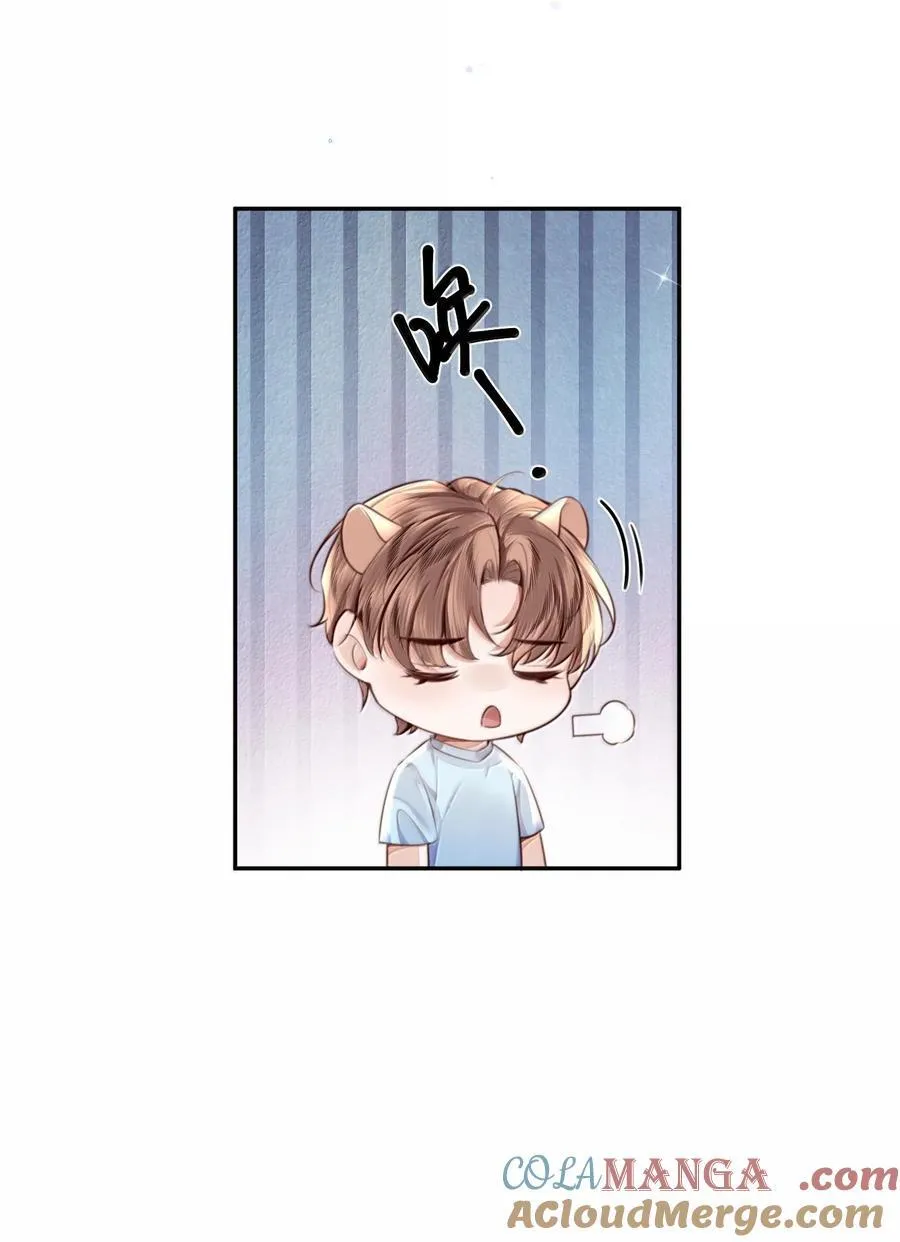 099 不用这么沉浸吧？！14