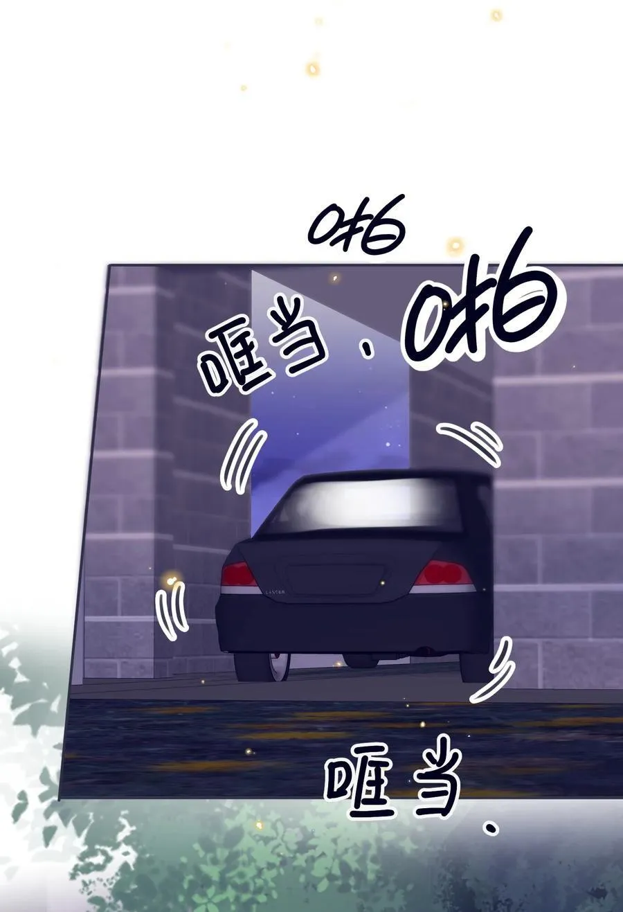 082 是因为在外面吗？44