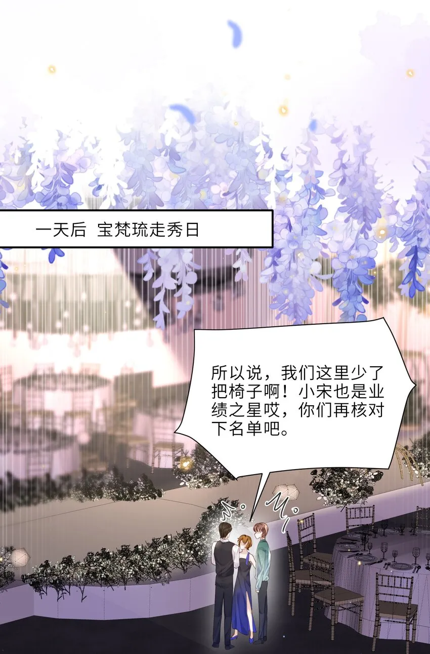 020 是我笑的不够礼貌吗？10