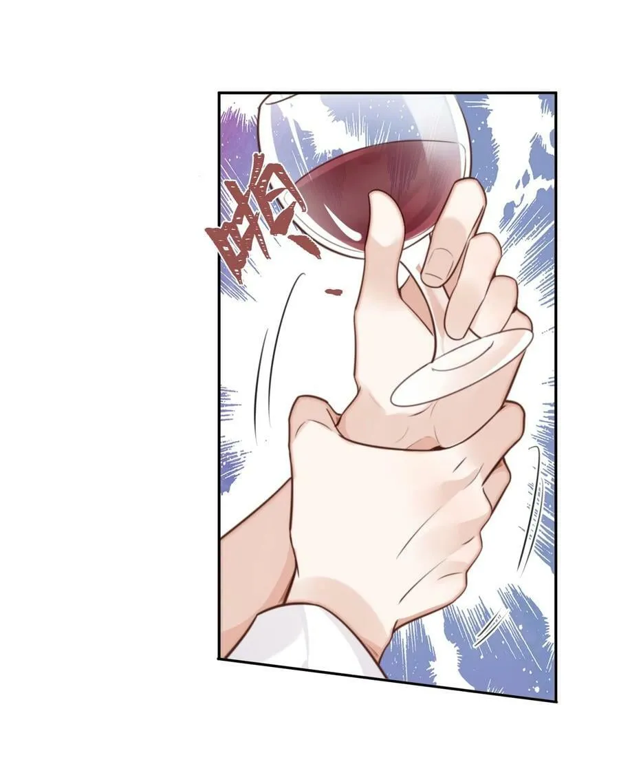 056 我的宝藏！41