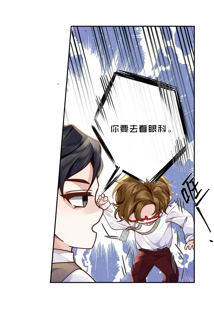011 奖励是能缓的吗？！19