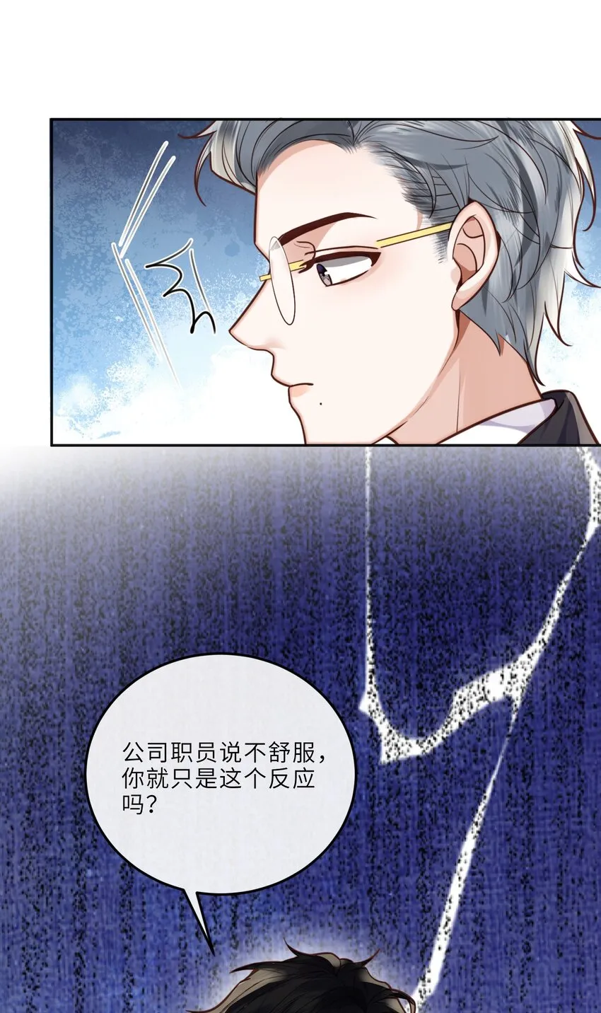023 打工人打工魂！10