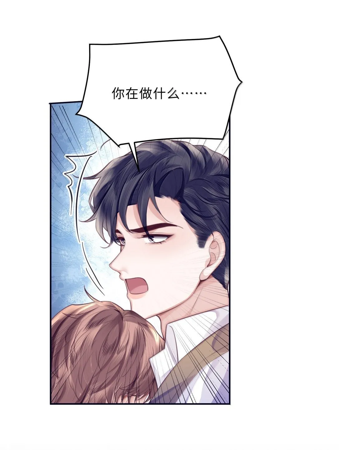 114 比Z爱更爽31