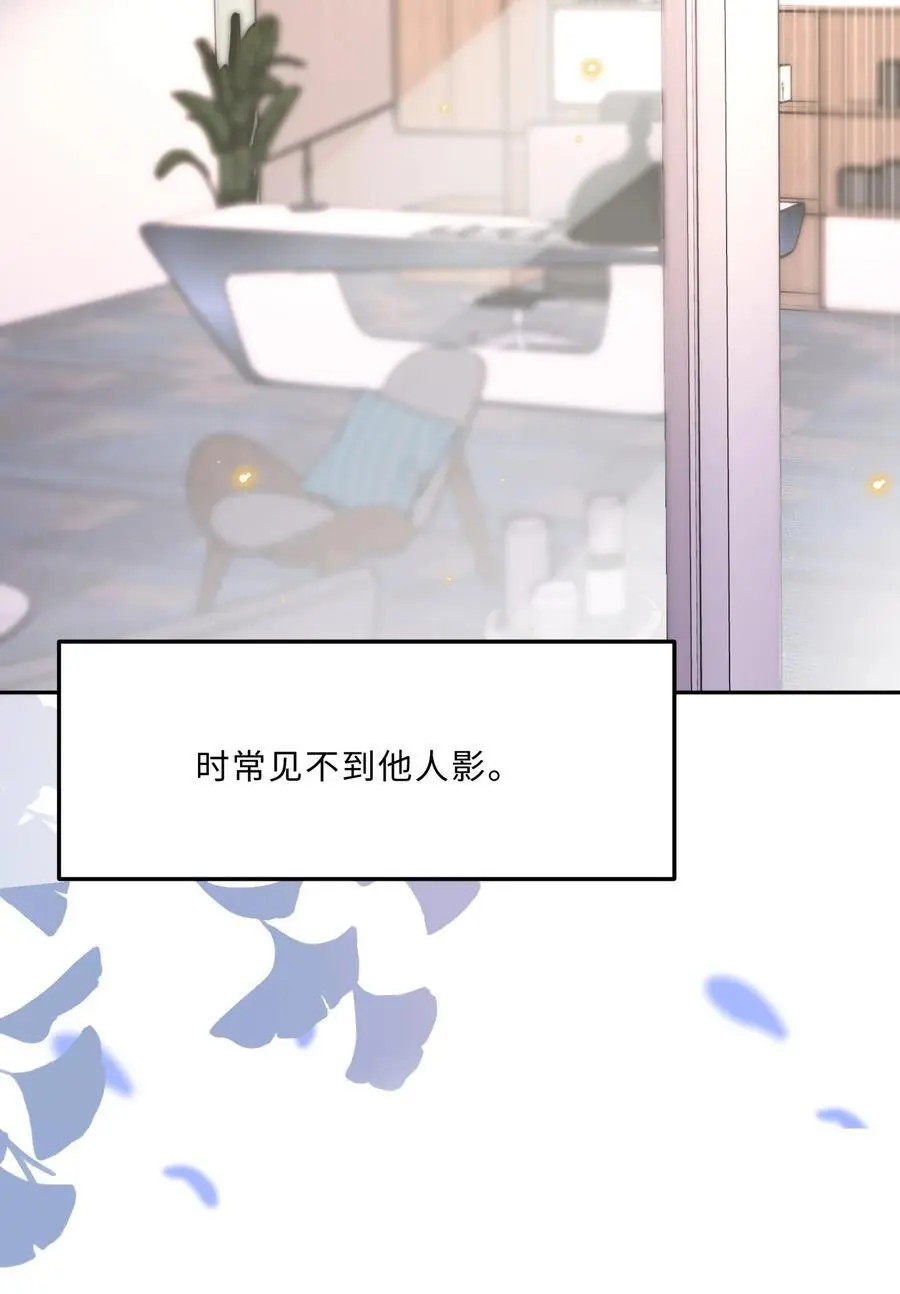 072 另起炉灶吗？17