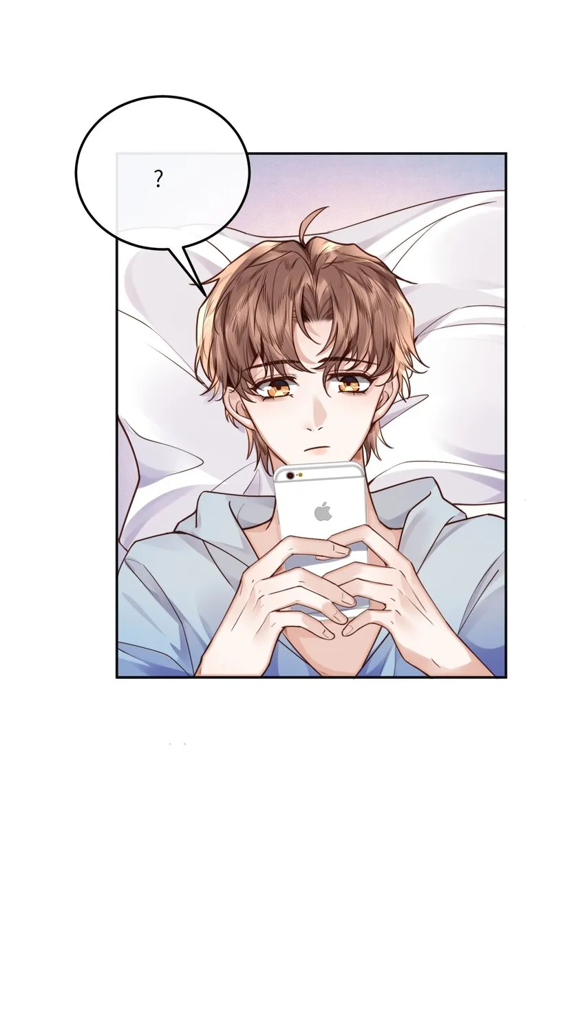 022 《绿光》总会唱吧！52