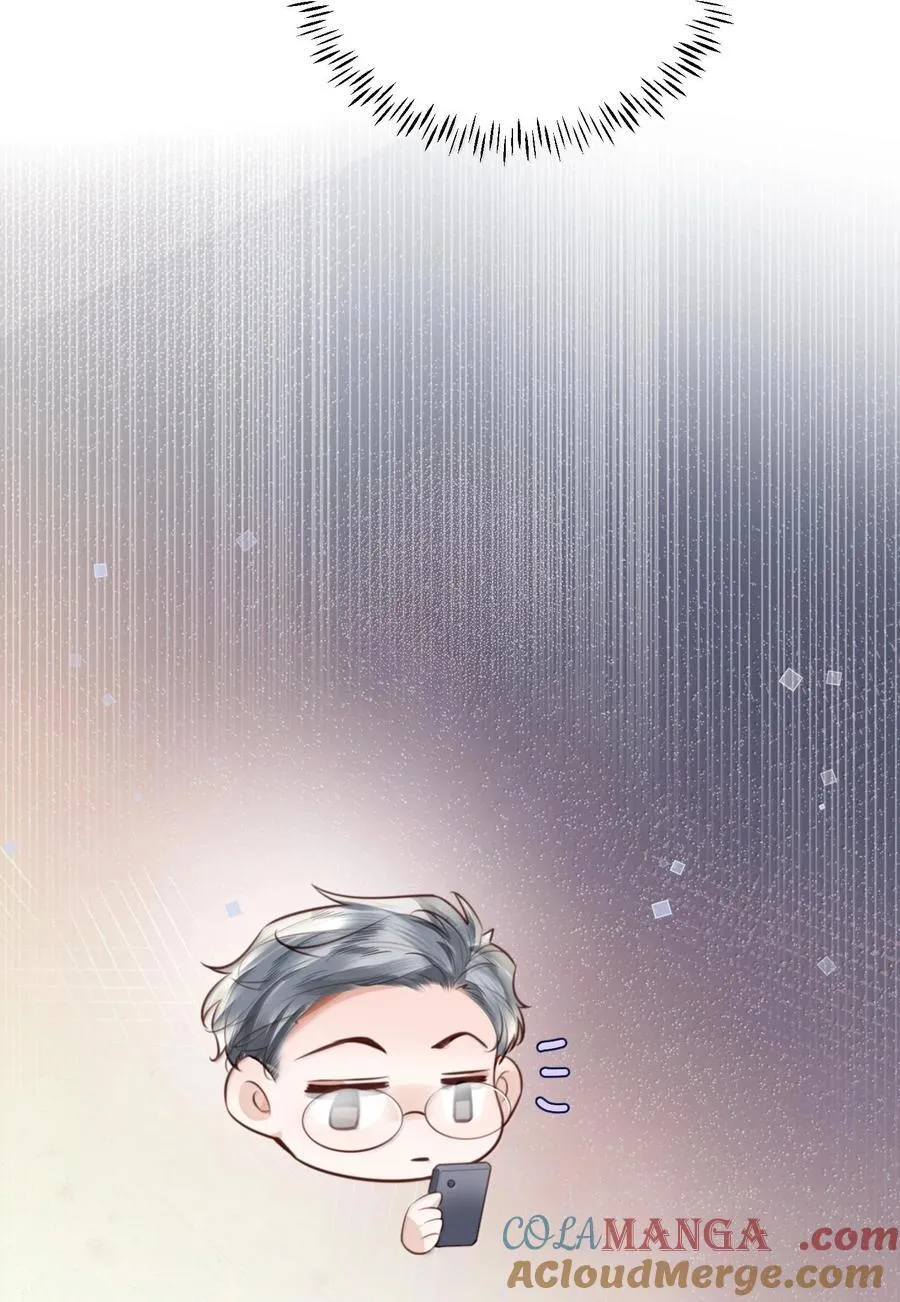 099 不用这么沉浸吧？！38