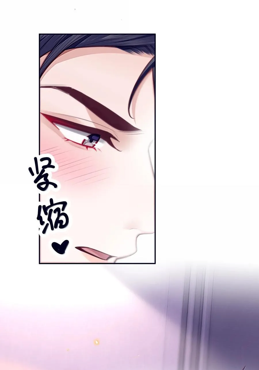 105 现在接电话？！19