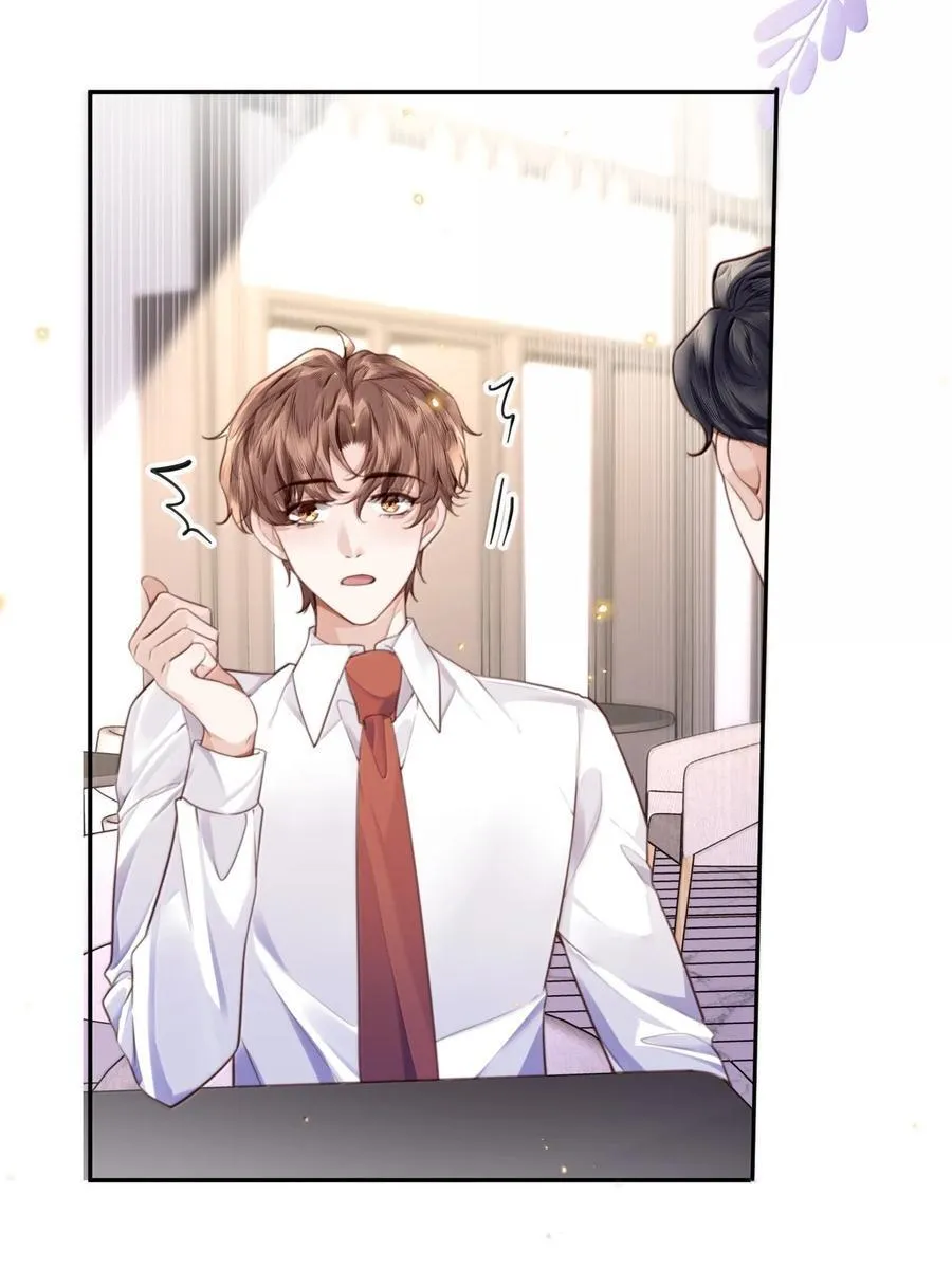 102 你想了，是不是？37