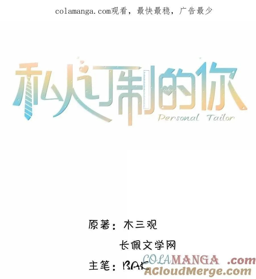 117 偶尔尝试新鲜的姿势0