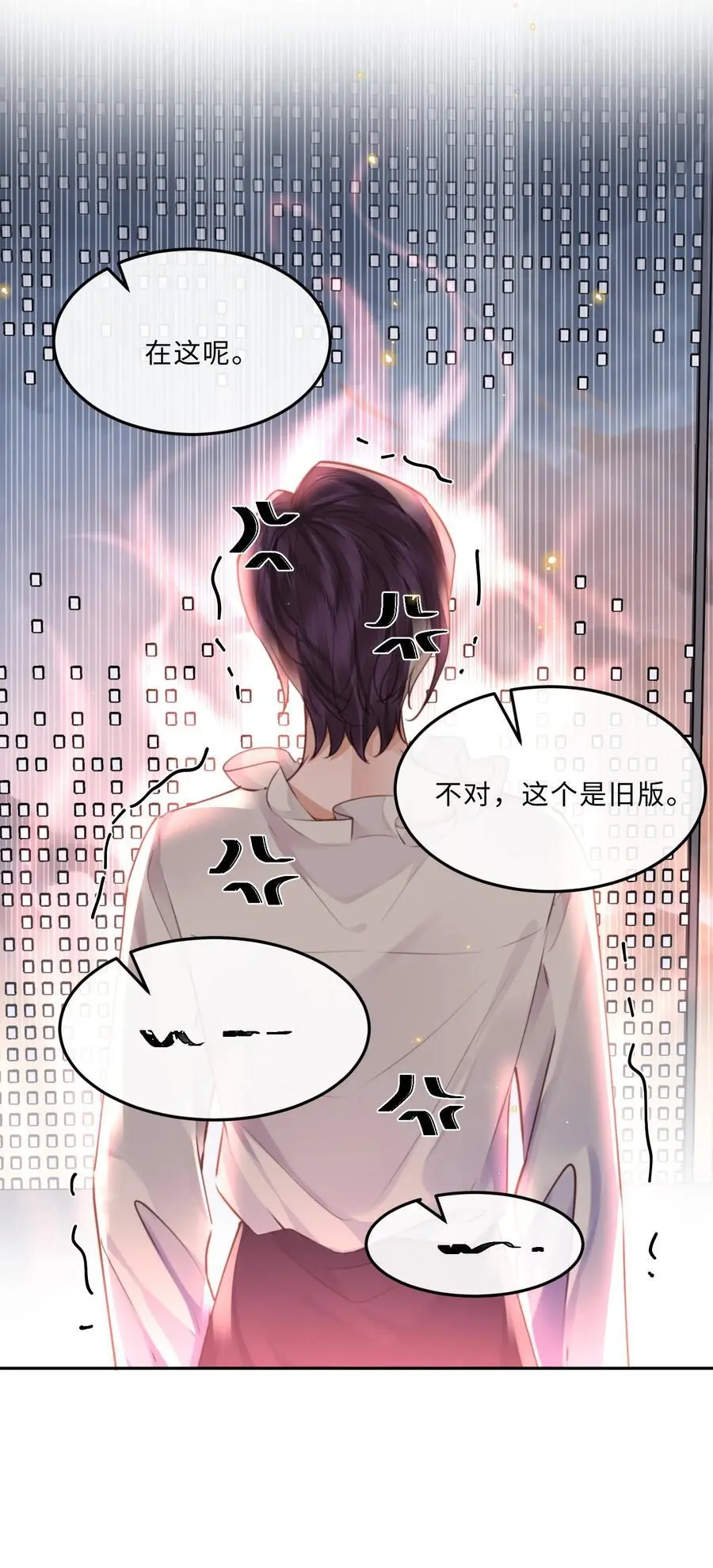 074 欧总MVP！！31