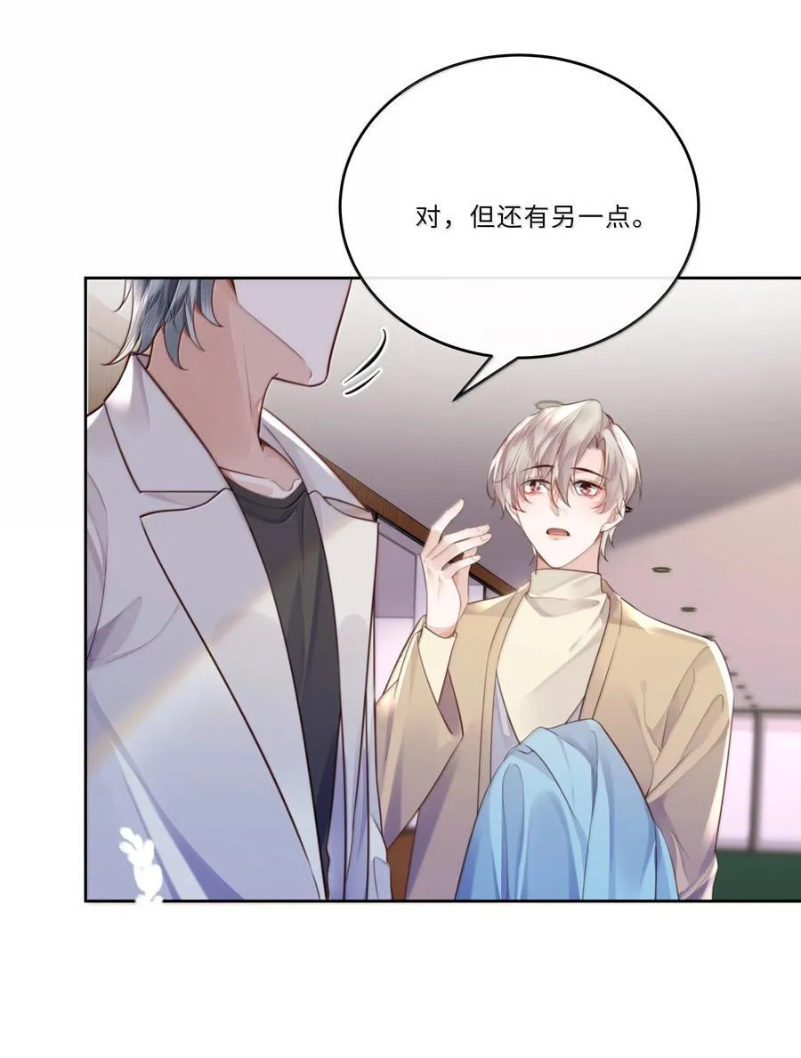 101 多好的孩子啊！35