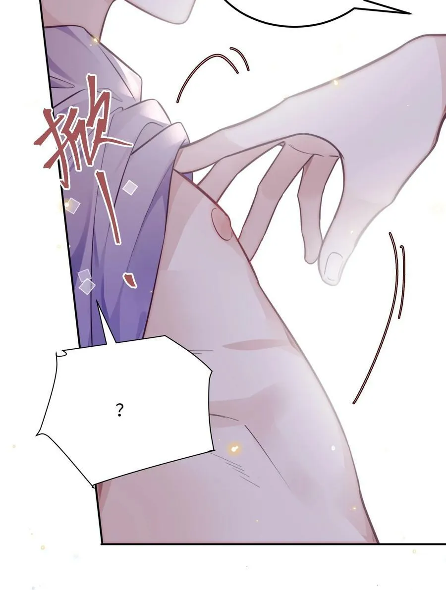 043 两……两个金兰殊？25
