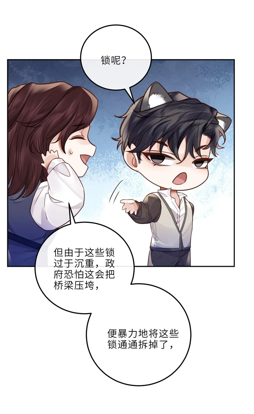 024 就我们两个，不行吗？27