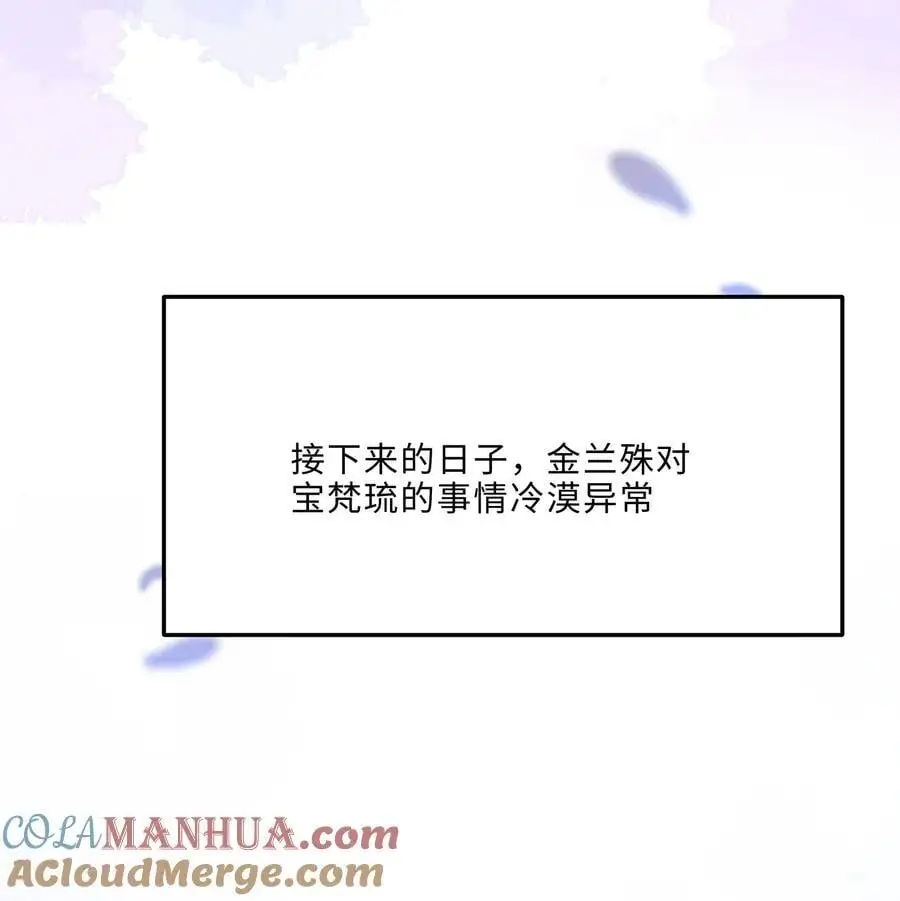 072 另起炉灶吗？15