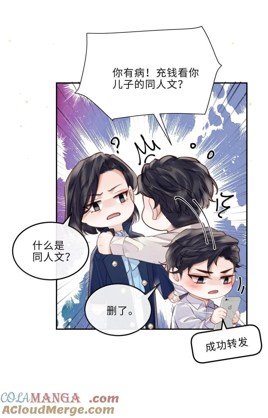 098 好东西！42
