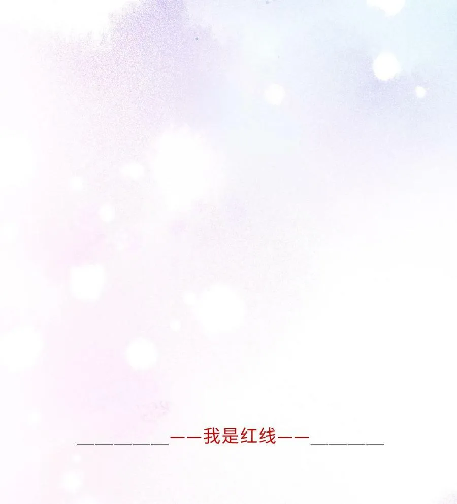 055 你的理想型是怎样的？43