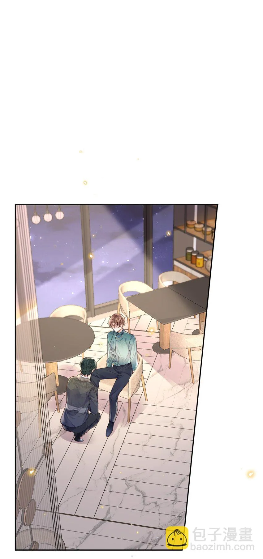 022 《绿光》总会唱吧！12